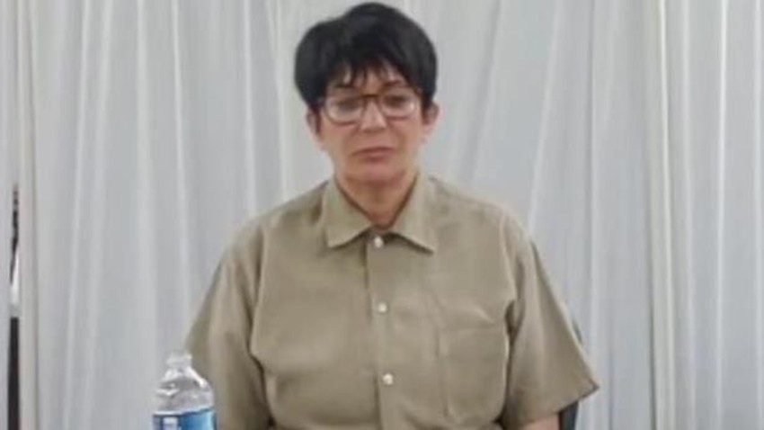 Fotografija Gilejn Maksvel prosleđena iz američkog Kongresa prilikom onlajn saslušanja na kojem je odlučila da se brani ćutanjem | Foto: House Oversight Committee