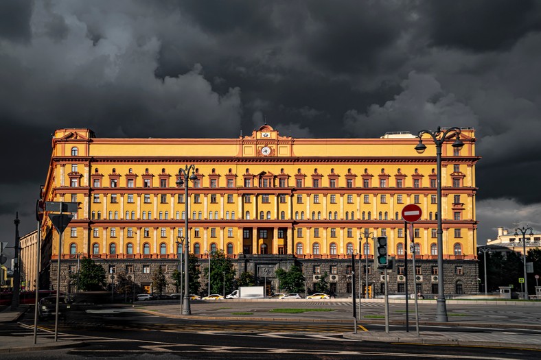 Budynek Federalnej Służby Bezpieczeństwa w Moskwie