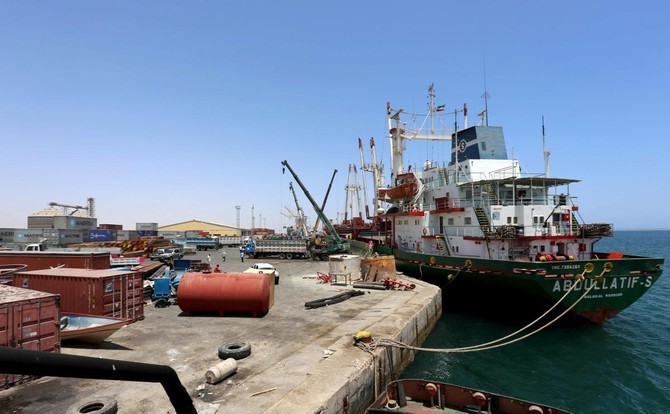 Port of Berbera 