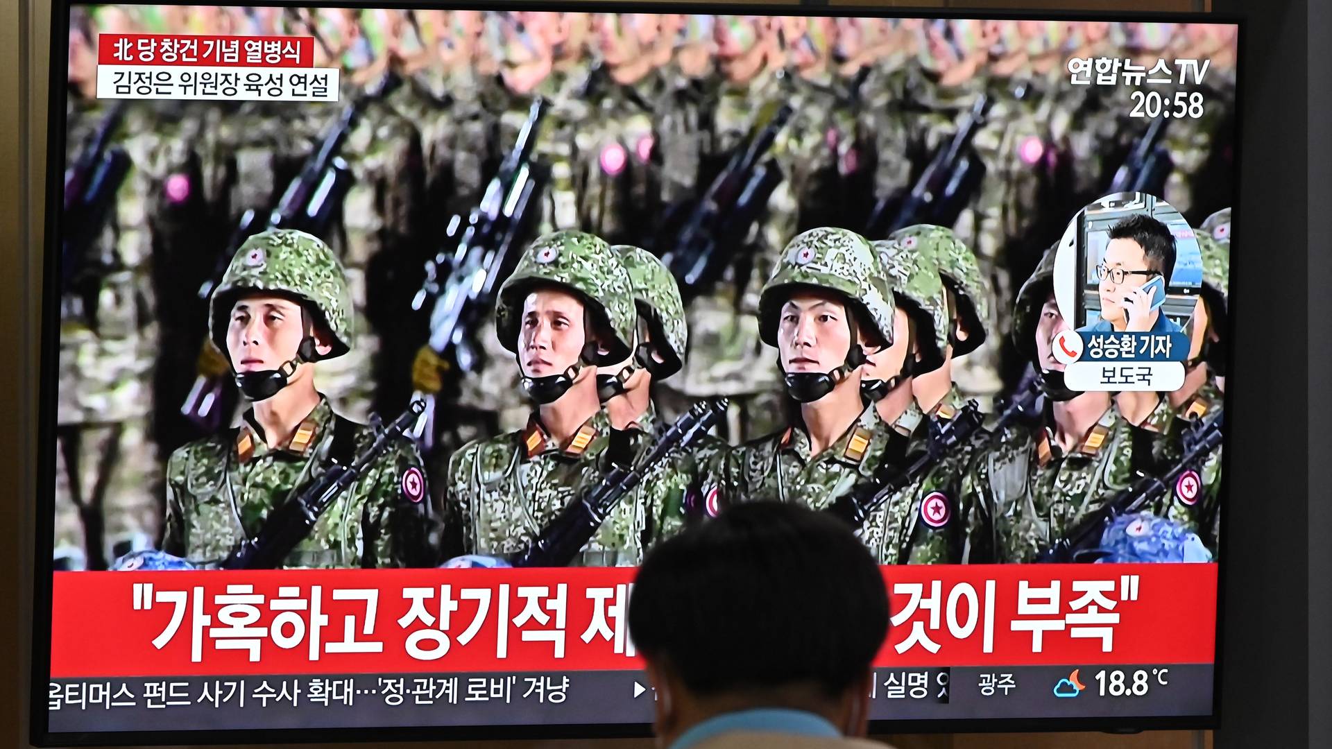 Nordkorea zeigt neue Atomwaffe bei Militärparade - eine ...