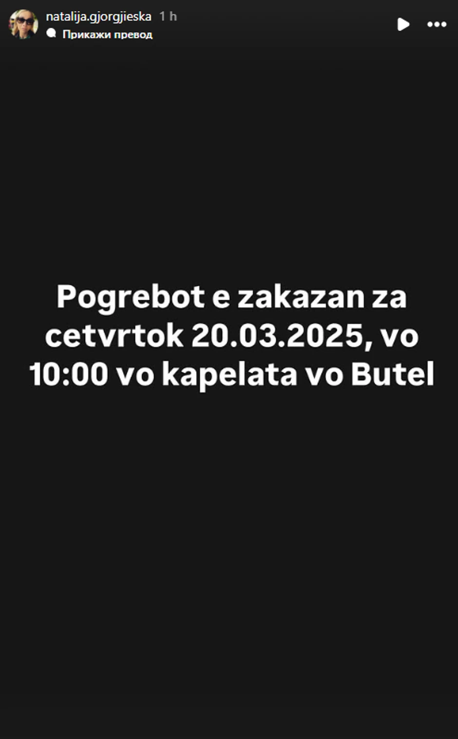 Oglasila se žena Andreja Gorgieskog