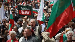 Protest u Bugarskoj zbog uvođenja evra