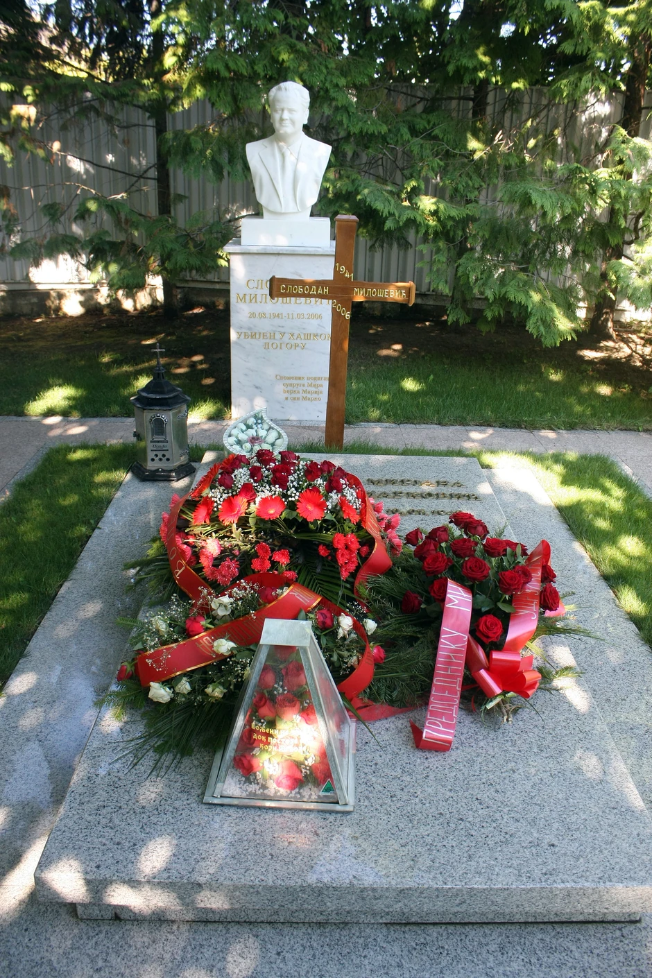 Grob Slobodana Miloševića u Požarevcu