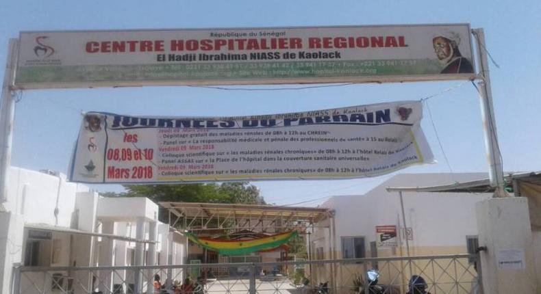 Hôpital El Hadj Ibrahima Niass de Kaolack