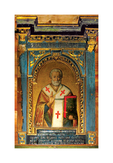 Św. Mikołaj, kon. XVII w., ikona
z cerkwi pw. Archanioła Michała w Łosiu k. Nowej Wsi