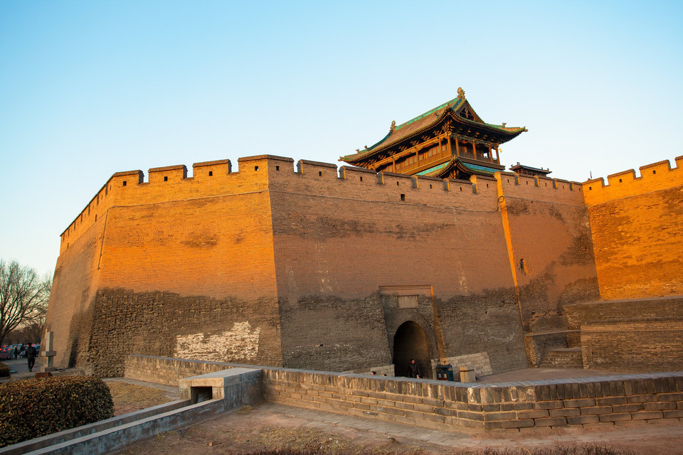 Pingyao