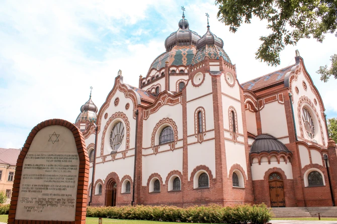 Subotička sinagoga