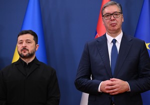 Srbija Ukrajina memorandum