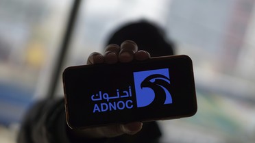 ADNOC logo