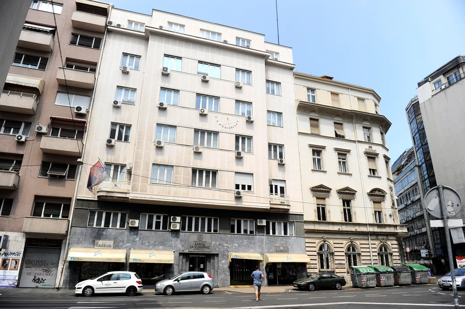 Zgrada Zavoda za udžbenike