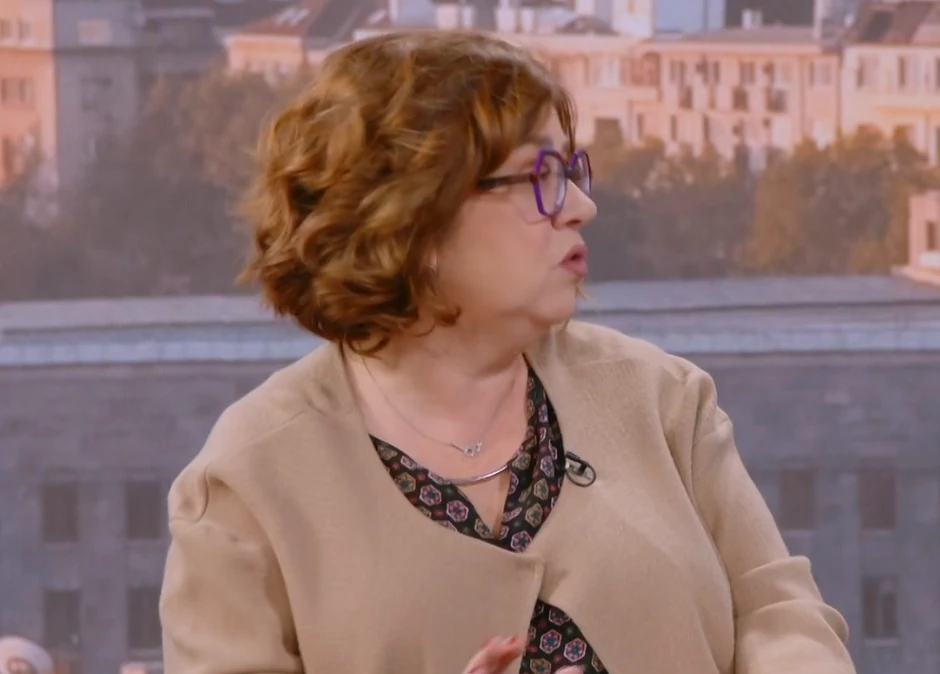 Radmila Vulić Bojović