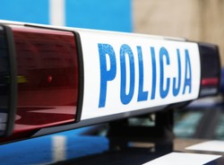 Wysadzili i okradli bankomat. Policja szuka rabusiów