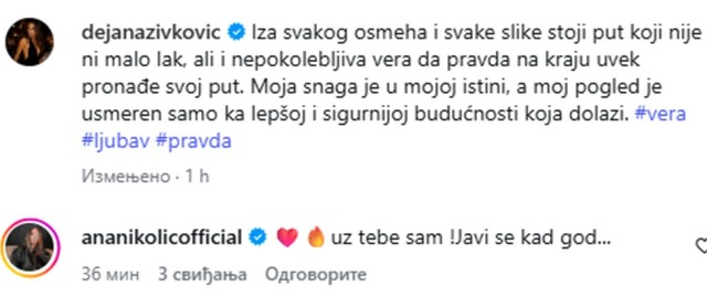 Dejana Živković, poruka Ane Nikolić