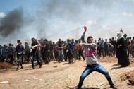 Protest at Gaza-Israeli border