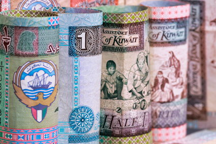 Jaka waluta jest najdroższa na świecie?