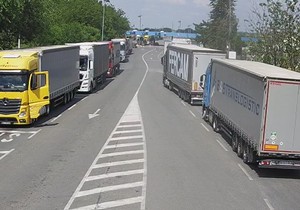 Granični prelaz Šid