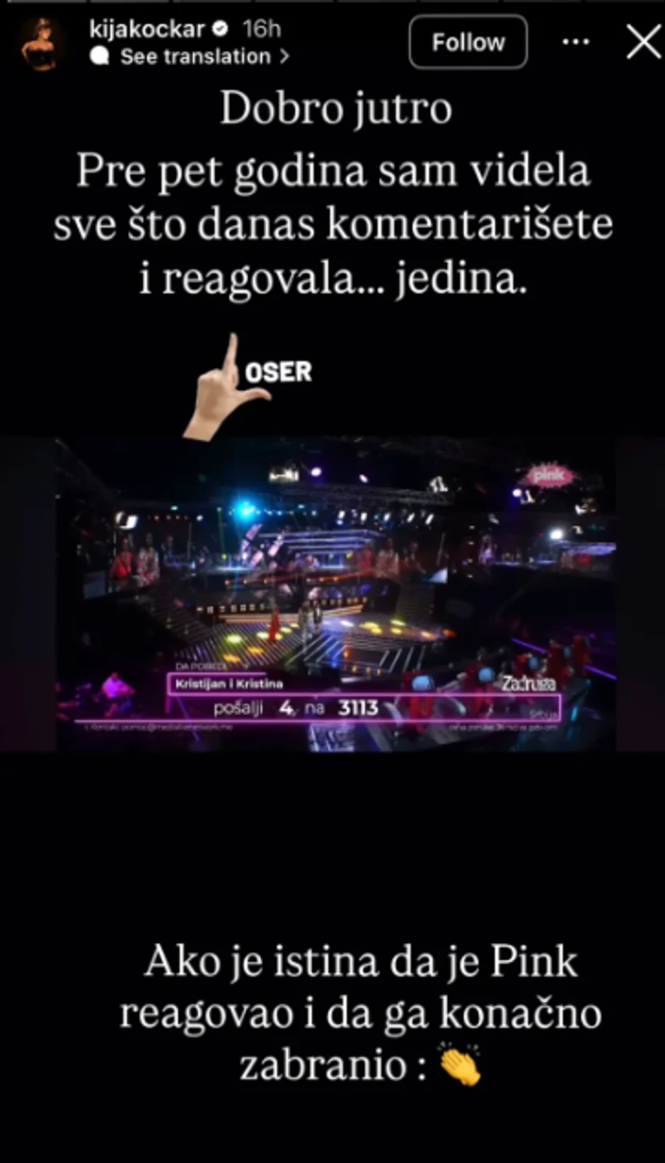 Objava Kije Kockar