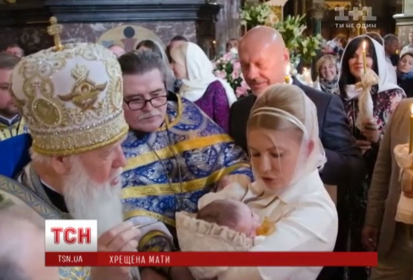 Chrzest wnuczki Julii Tymoszenko, Jurij Ziukow w środku