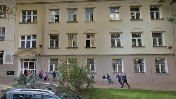 Liceum Ogólnokształcące nr II w Lublinie
