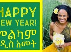 Why is Ethiopia just entering 2017 and celebrating a New Year in September?