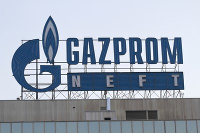 Gazprom zapewnił, że może pokryć 1/3 wzrostu konsumpcji gazu na świecie