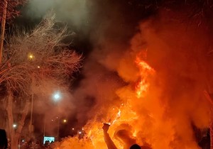 Protesti u Teheranu 8. januara, Iran