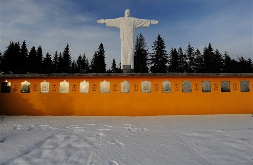 SLOVAKIA - JESUS - STATUE