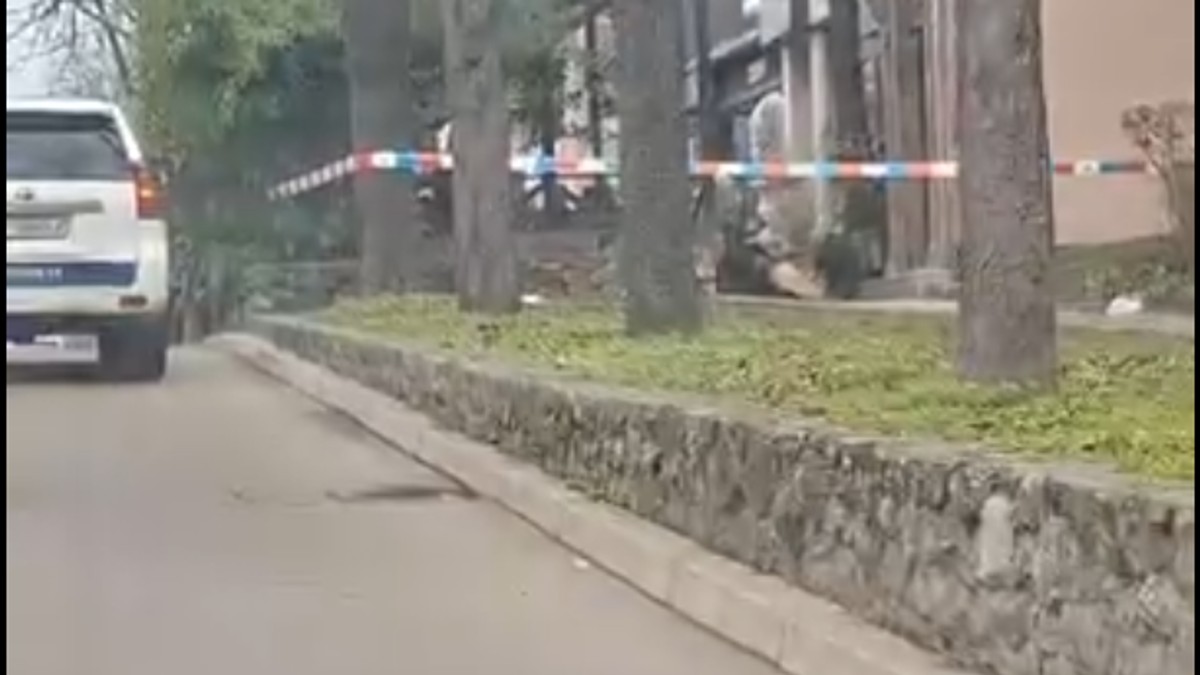 Pronađen pištolj na Senjaku