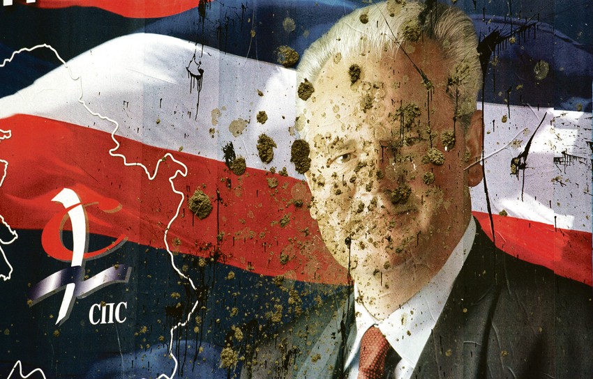 Nepobitno je utvrđeno, kao što piše u presudi, da je Slobodan Milošević naredio Radomiru Markoviću da se ubijaju politički protivnici