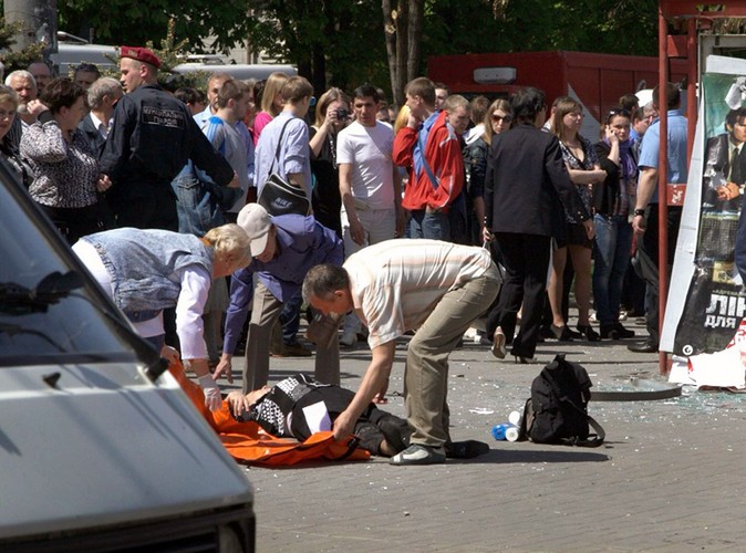 Zamach terrorystyczny na Ukrainie