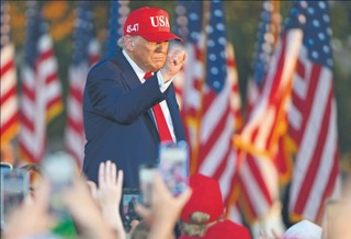 Negocjacje trudniejsze, niż zakładał Trump