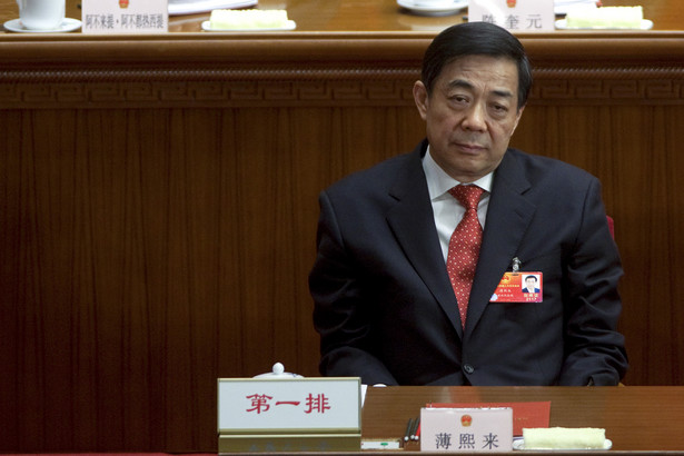 Bo Xilai