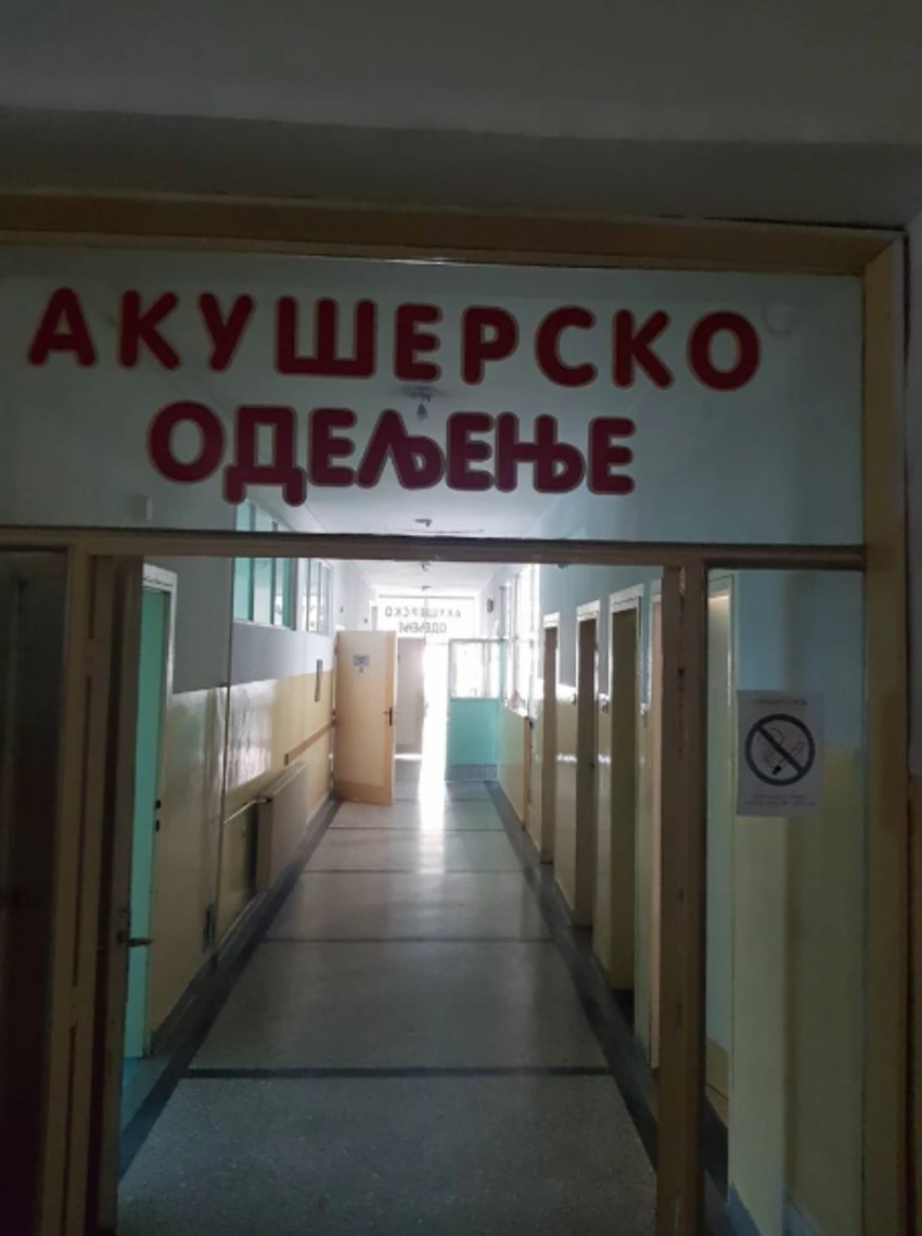 akušersko odeljenje u Negotinu