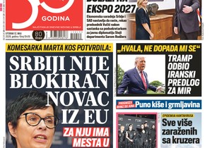 Blic naslovna strana za 12.5.