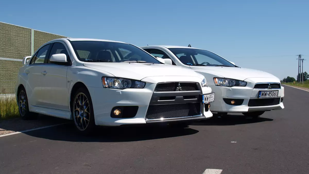 Mitsubishi Lancer