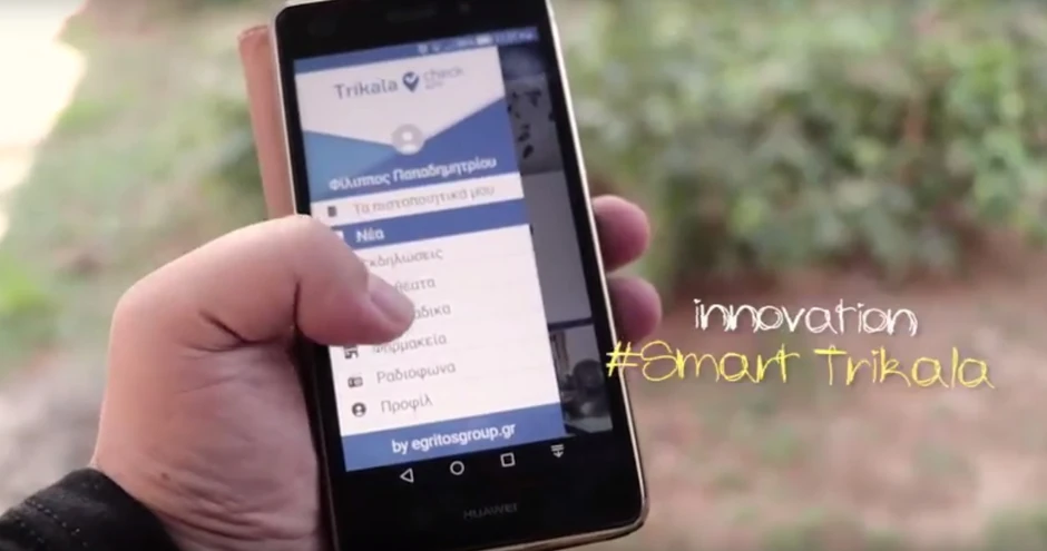 Budućnost u gradu čuvenom po vinu, siru i turizmu