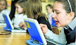 Amatorska „Cyfrowa szkoła”