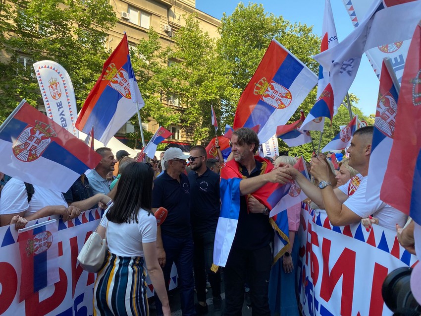 Skup SNS u Beogradu