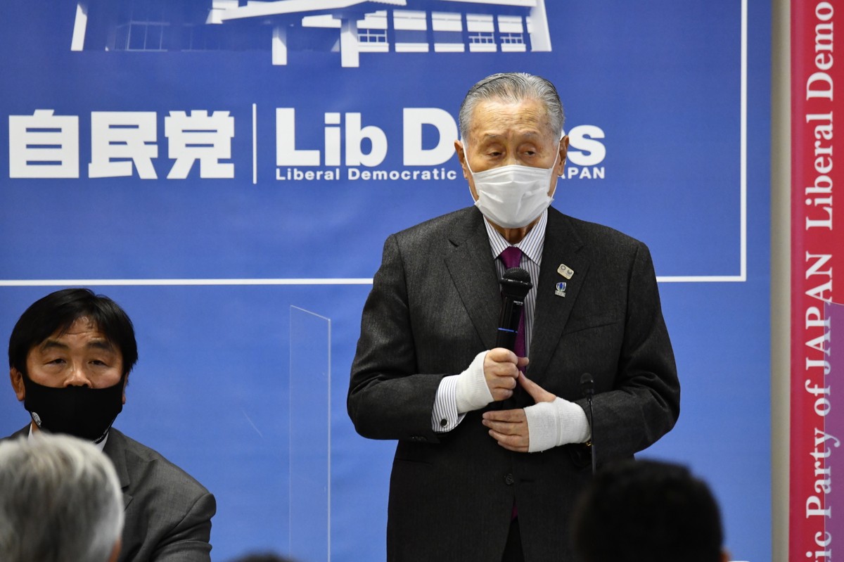 Yoshiro Mori