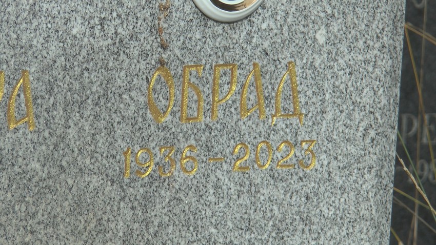 Obrad Marković iz Kremne