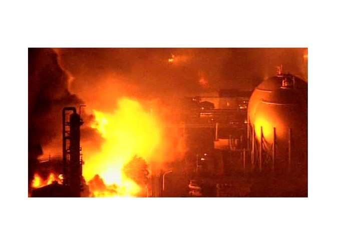 W ogniu stanęła rafineria w prefekturze Chiba