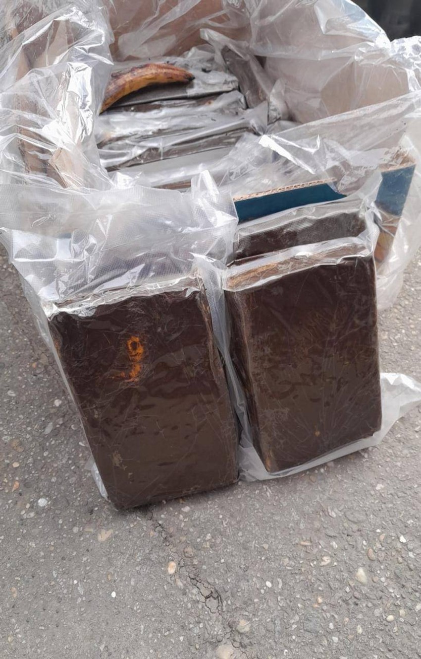 Zaplenjeno 15 kilograma kokaina