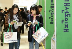 Korea Południowa radzi młodym: nie idźcie na studia, idźcie do pracy