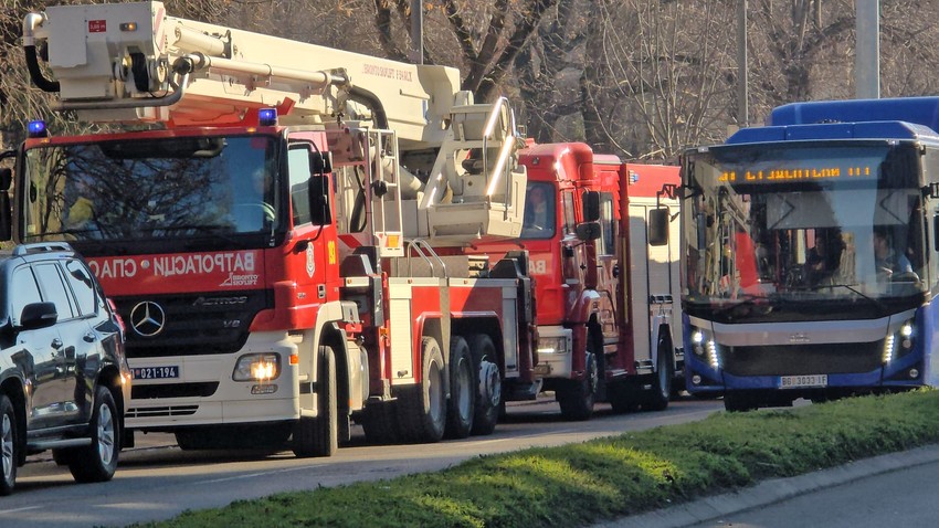 Požar u Specijalnom sudu