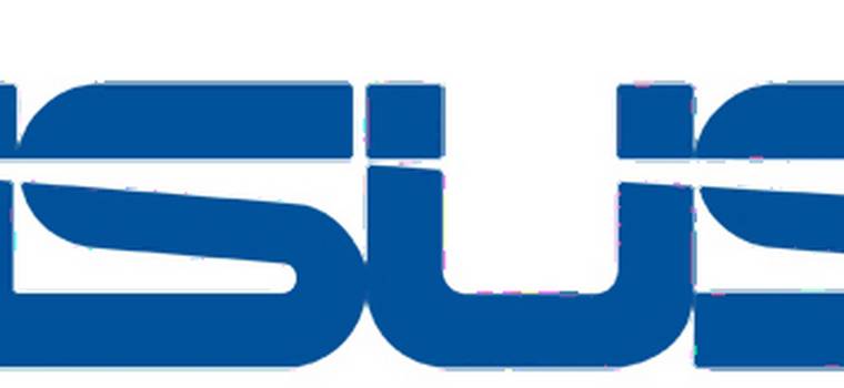 ASUS pokazał przenośny komputer all-in-one