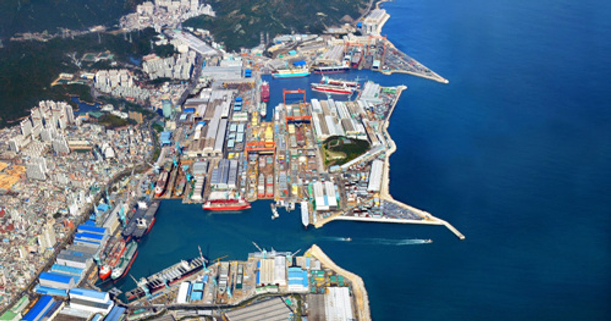 Mahama to name ship at Hyundai Heavy Industries during South Korea visit