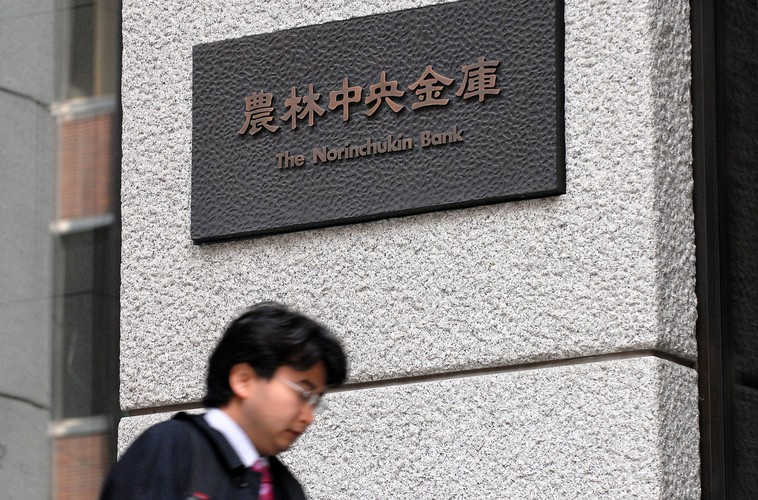 Wynik ogólny: 20,9. 
<br>Kapitał Tier 1 do aktywów ważonych ryzykiem: 17,6; 
<br>Aktywa niepracujące do całości aktywów: 0,2; 
<br>Rezerwy na straty kredytowe do aktywów niepracujących: 85,1;
<br>Depozyty do kredytów: 77,2;
<br>Efektywność (koszty do przychodów): 11,3