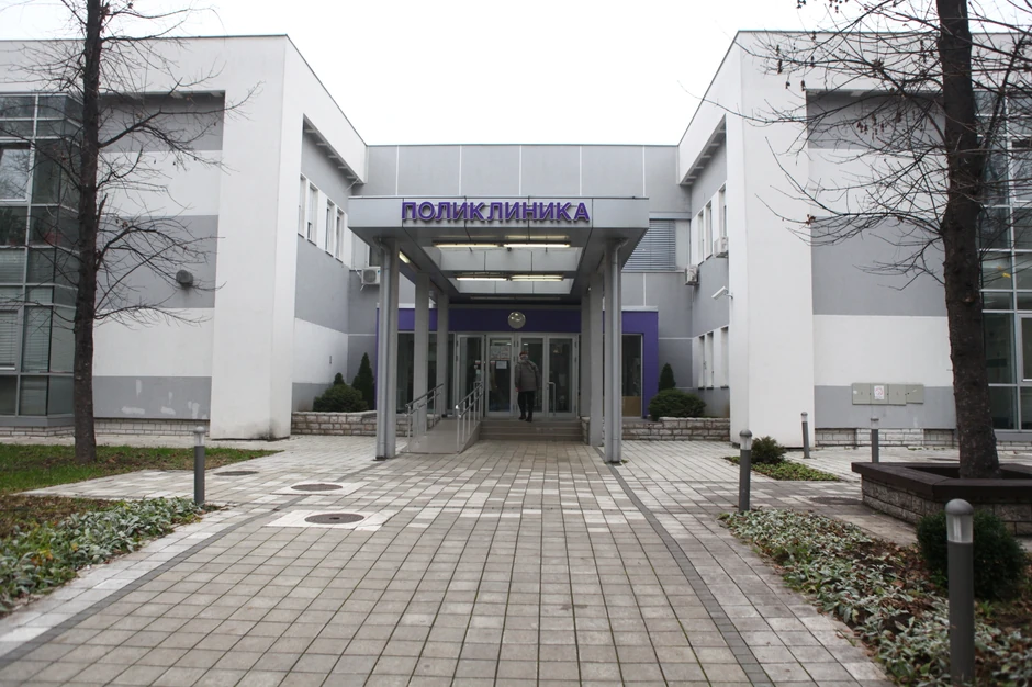 KBC Bežanijska kosa