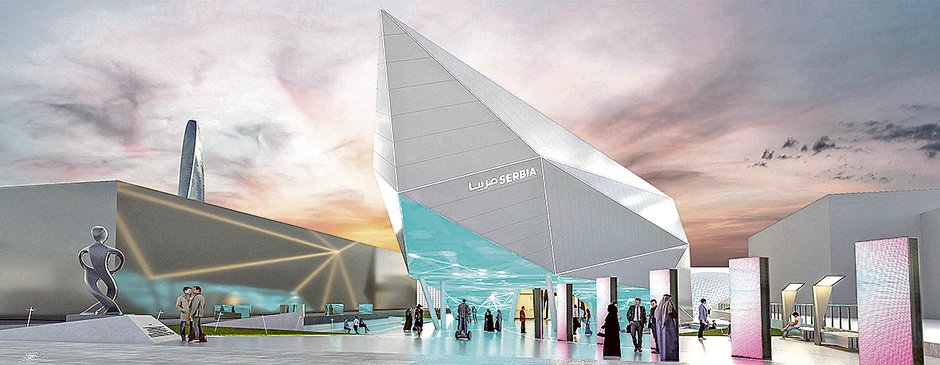 Srpski paviljon na EXPO 2020