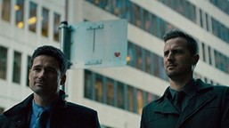 motyw serial kryminalny sezon 3 gdzie oglądać o której godzinie